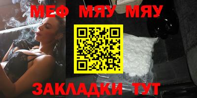 кокс Бугуруслан