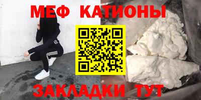 марихуана Будённовск