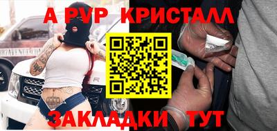 кокс Бугуруслан