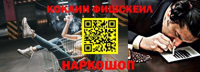 кокс Бугуруслан