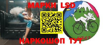 эйфоретик Бузулук