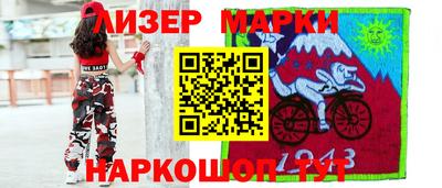 кокс Бугуруслан
