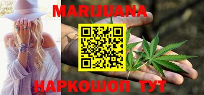 эйфоретик Бузулук