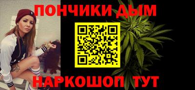 кокс Бугуруслан
