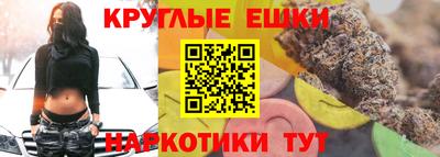 кокс Бугуруслан