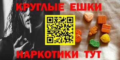 кокс Бугуруслан