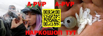 эйфоретик Бузулук