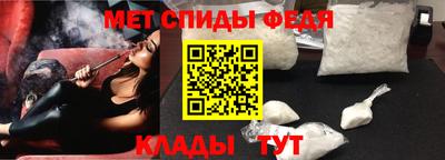 кокс Бугуруслан