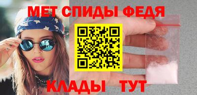 марихуана Будённовск