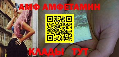 марихуана Будённовск