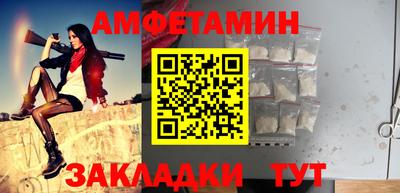 кокс Бугуруслан