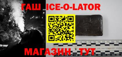 кокс Бугуруслан