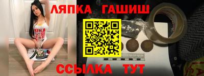 кокс Бугуруслан