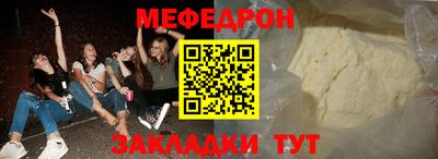 кокс Бугуруслан